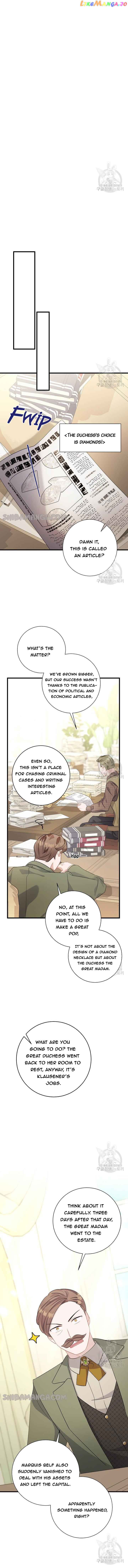 He's Definitely My Son! Chapter 36 - page 15