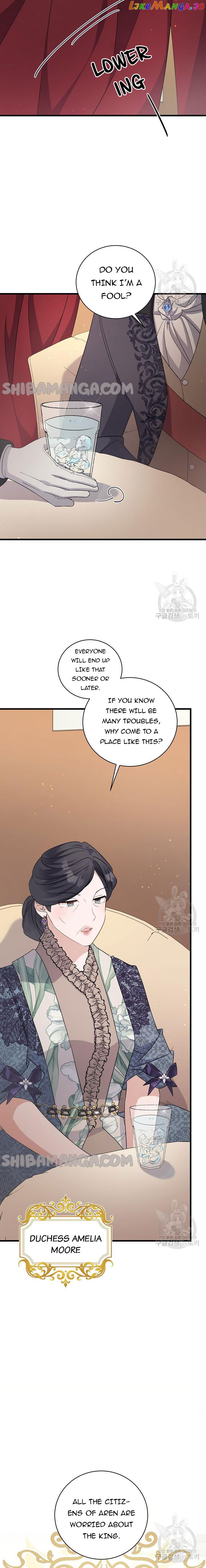 He's Definitely My Son! Chapter 27 - page 18
