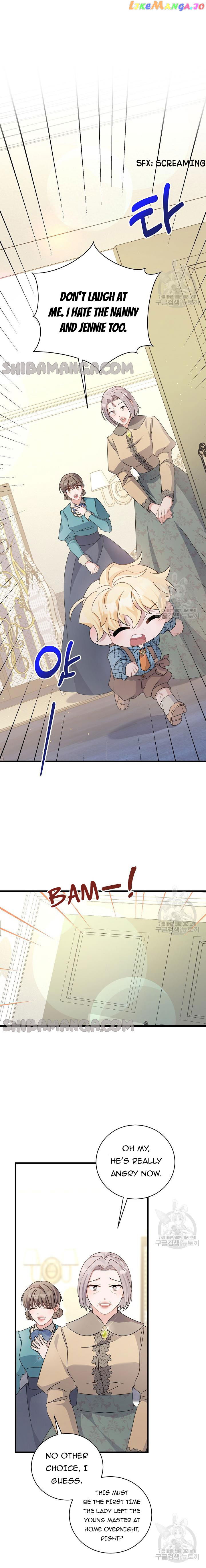 He's Definitely My Son! Chapter 27 - page 3