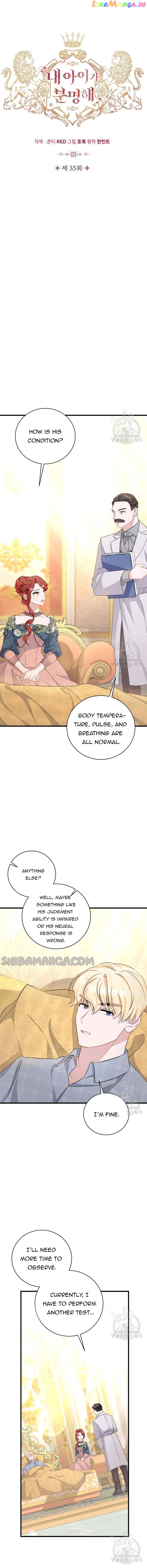 He's Definitely My Son! Chapter 35 - page 6