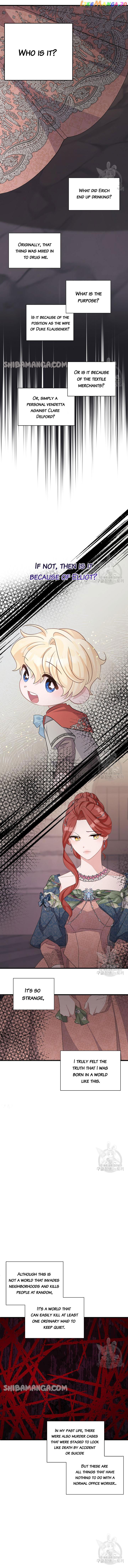 He's Definitely My Son! Chapter 34 - page 11