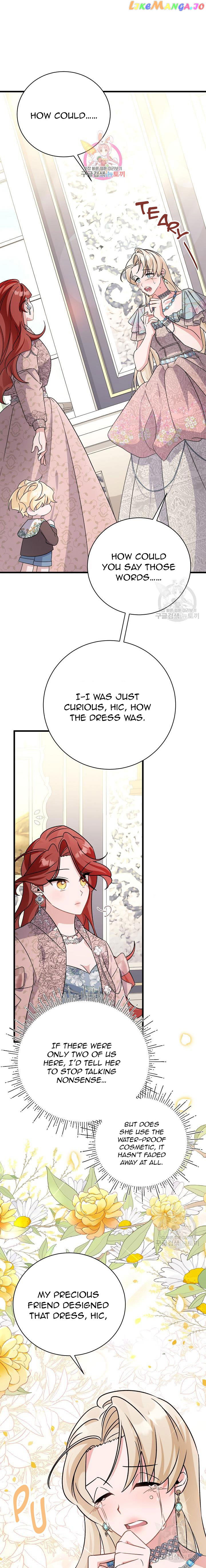 He's Definitely My Son! Chapter 24 - page 1