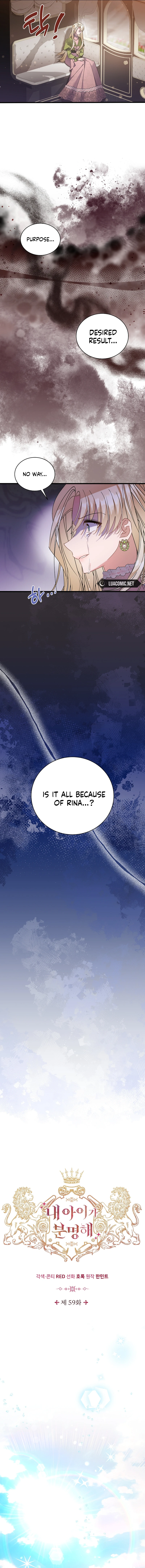 He's Definitely My Son! Chapter 59 - page 4