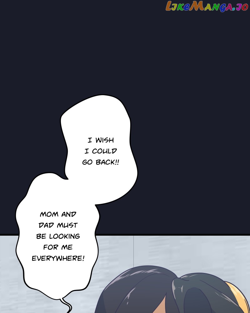 Señorita Cometa Chapter 7 - page 17