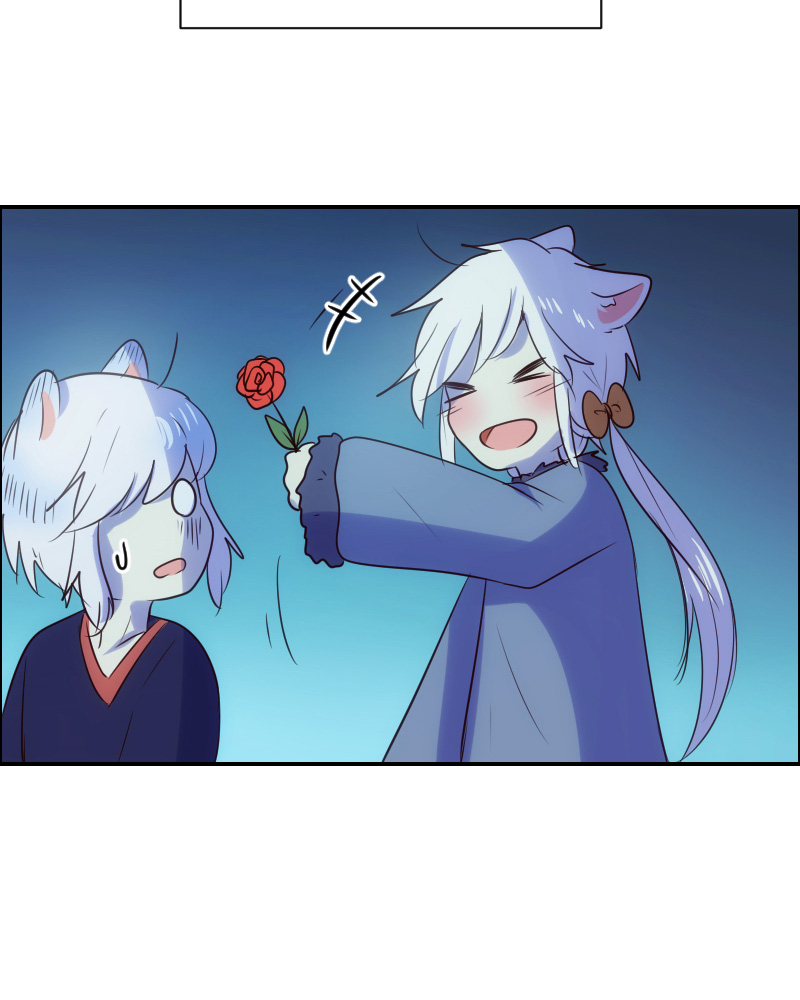 Watermelon – Manhwa Chapter 75 - page 17