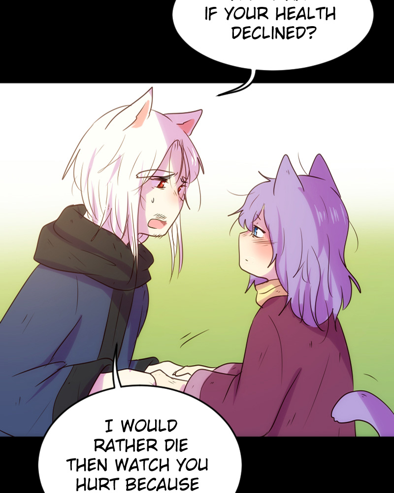 Watermelon – Manhwa Chapter 76 - page 42
