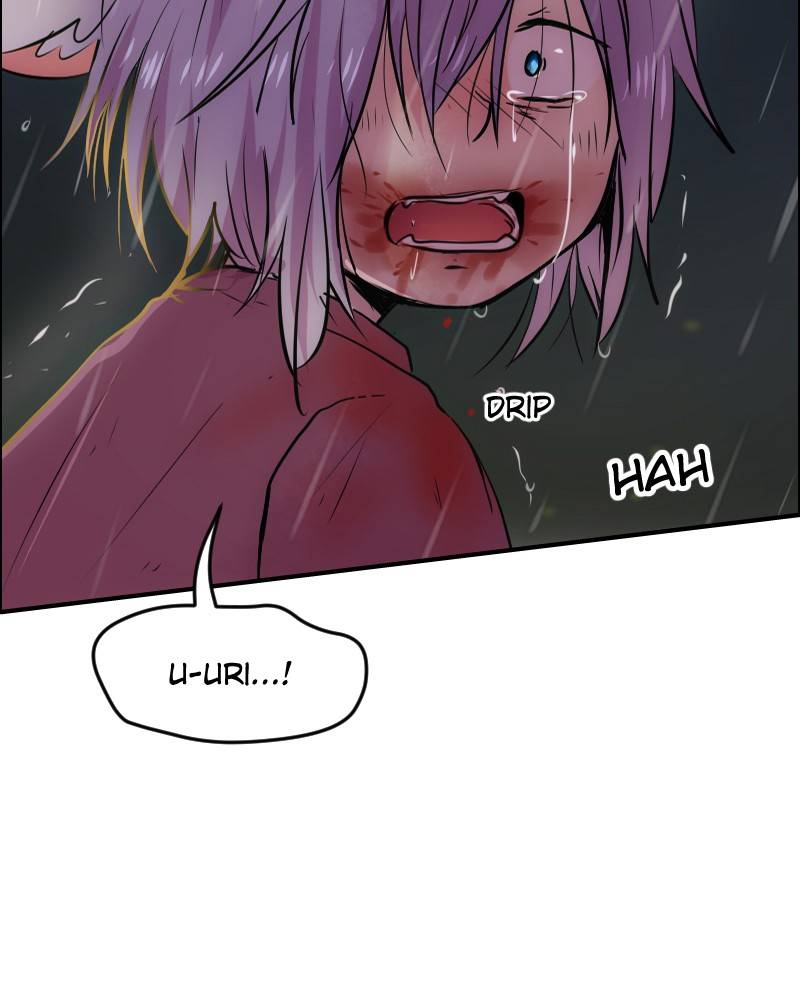 Watermelon – Manhwa Chapter 121 - page 12