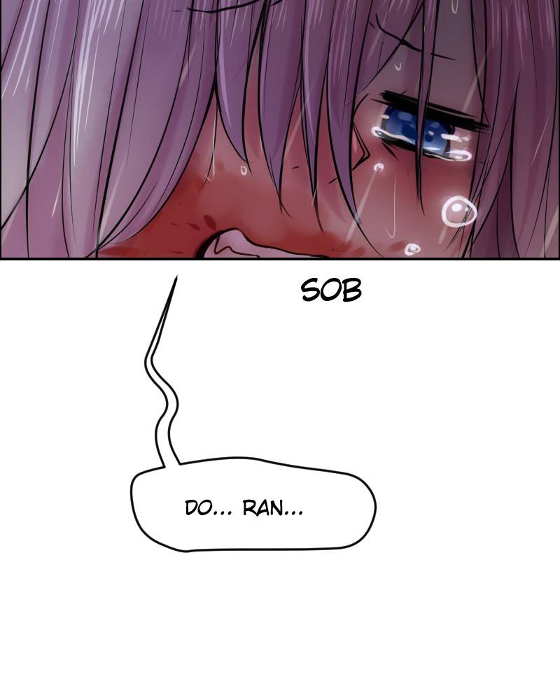 Watermelon – Manhwa Chapter 121 - page 17
