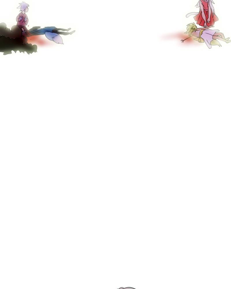 Watermelon – Manhwa Chapter 121 - page 2