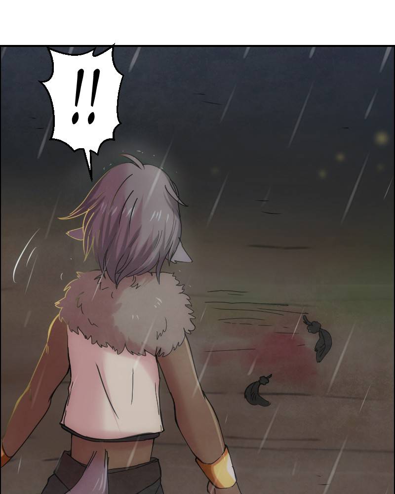 Watermelon – Manhwa Chapter 121 - page 63
