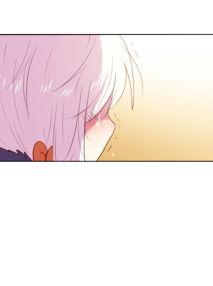 Watermelon – Manhwa Chapter 77 - page 1