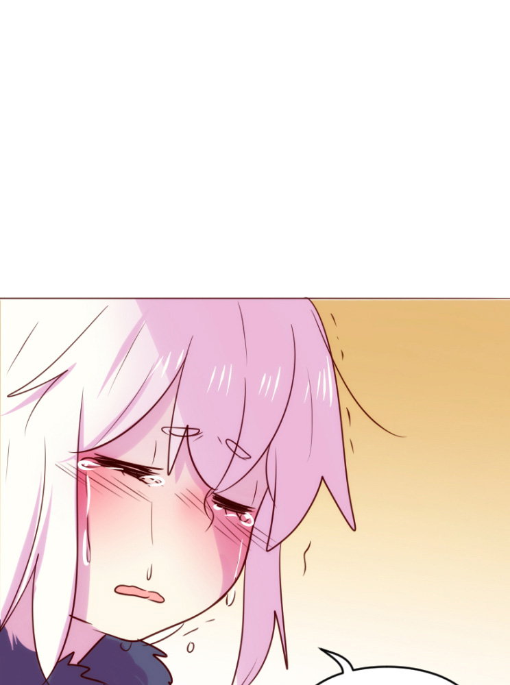 Watermelon – Manhwa Chapter 77 - page 47
