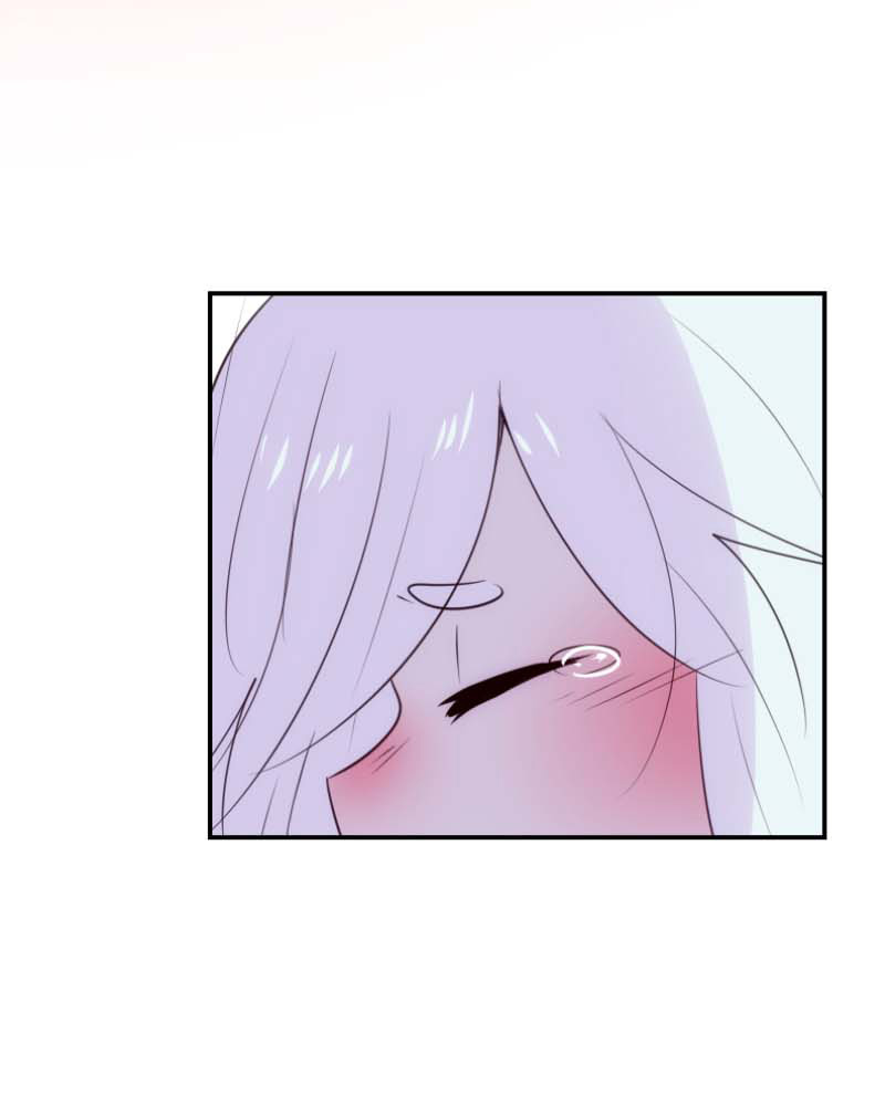 Watermelon – Manhwa Chapter 78 - page 14