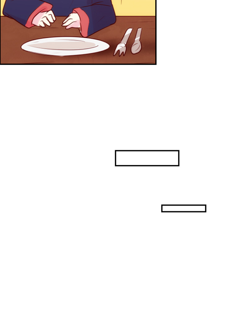 Watermelon – Manhwa Chapter 79 - page 48