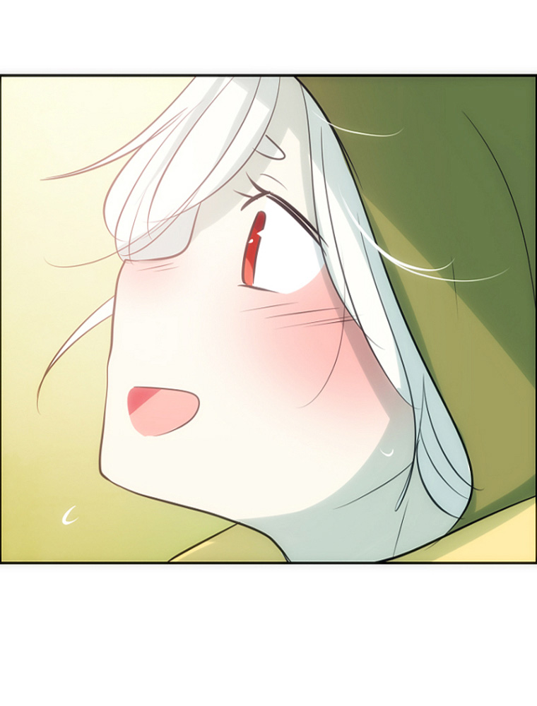 Watermelon – Manhwa Chapter 84 - page 1