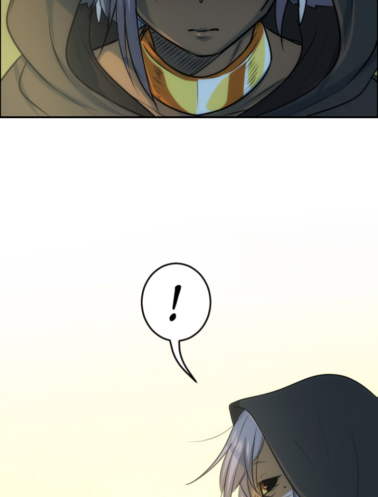 Watermelon – Manhwa Chapter 84 - page 10