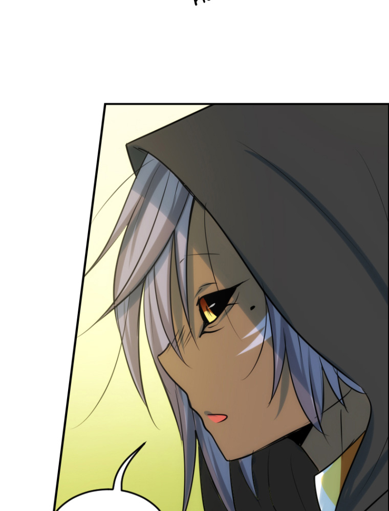 Watermelon – Manhwa Chapter 84 - page 13