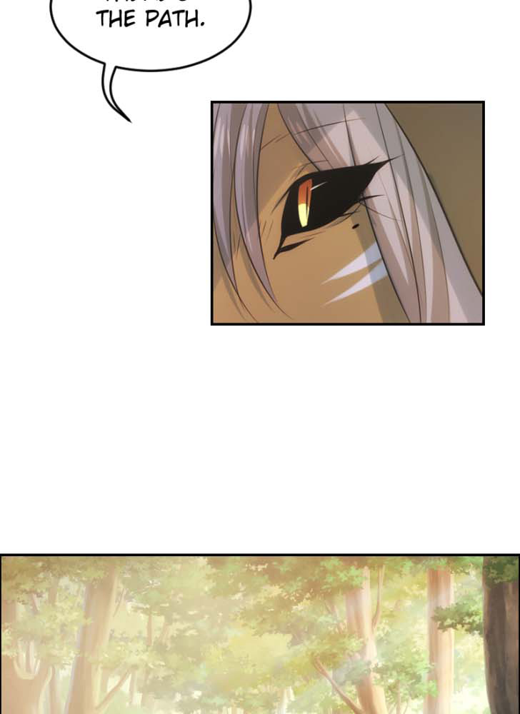 Watermelon – Manhwa Chapter 88 - page 12