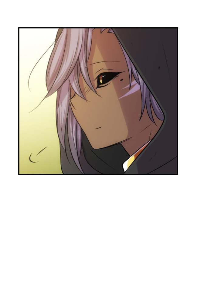 Watermelon – Manhwa Chapter 88 - page 17
