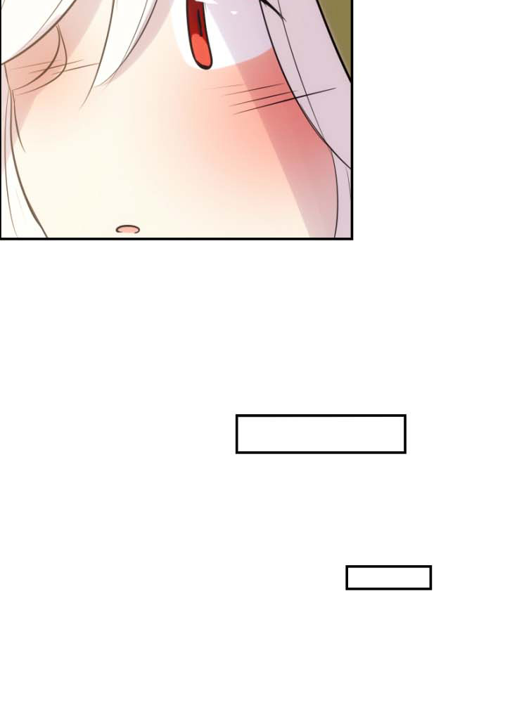 Watermelon – Manhwa Chapter 88 - page 6