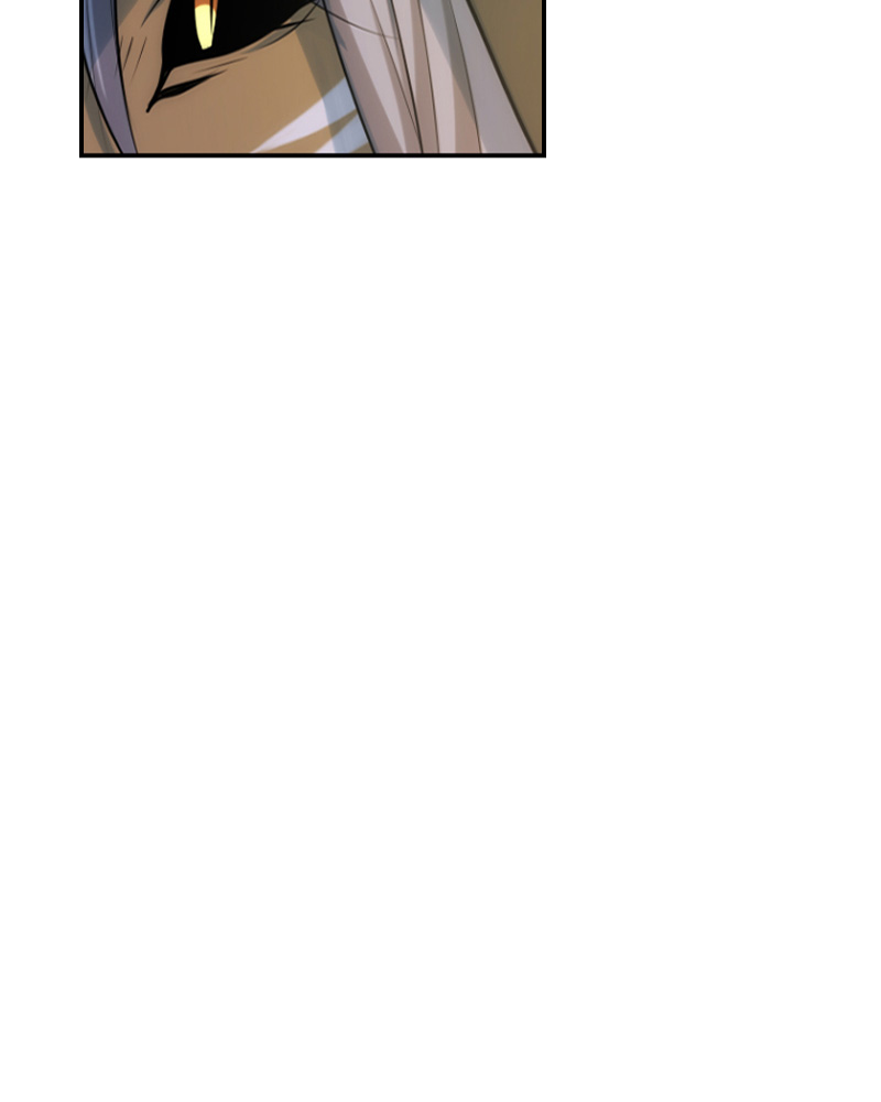 Watermelon – Manhwa Chapter 89 - page 58