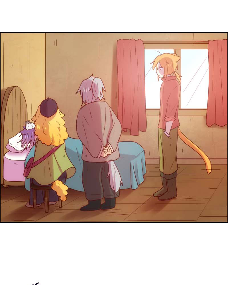 Watermelon – Manhwa Chapter 81 - page 1