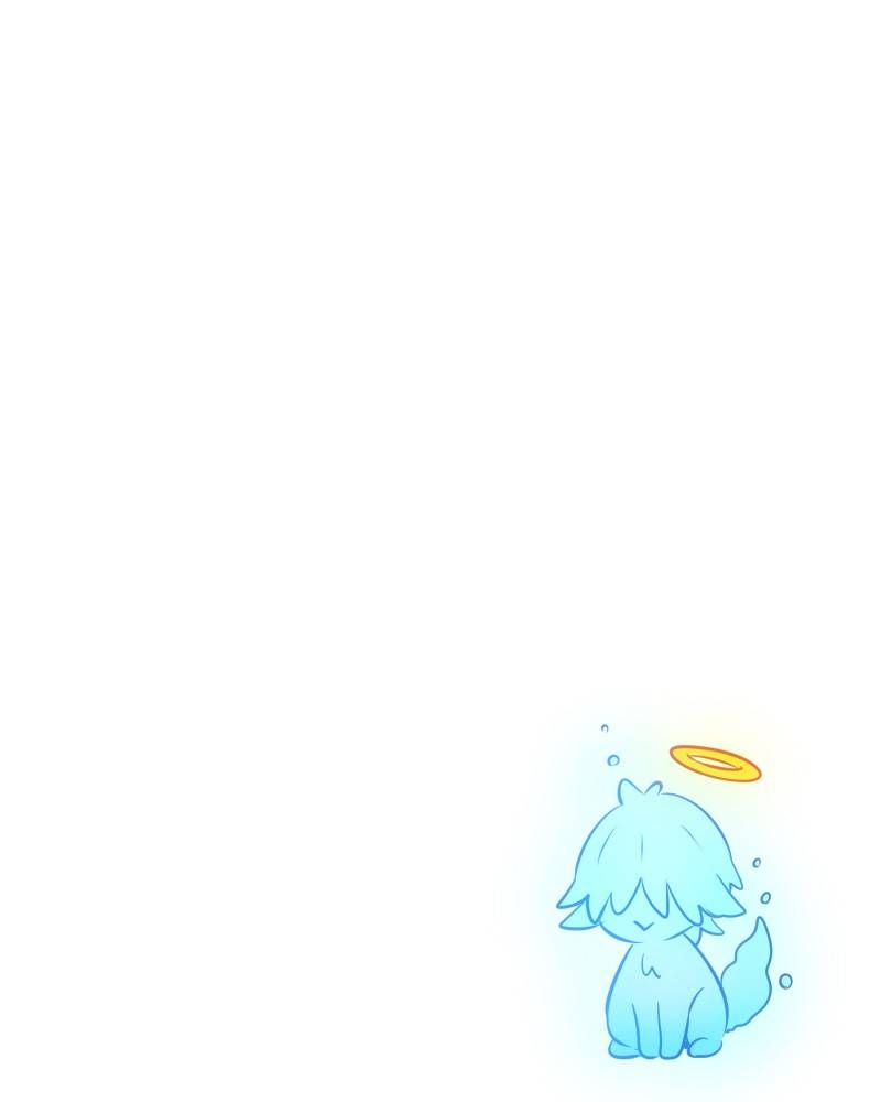 Watermelon – Manhwa Chapter 122 - page 77