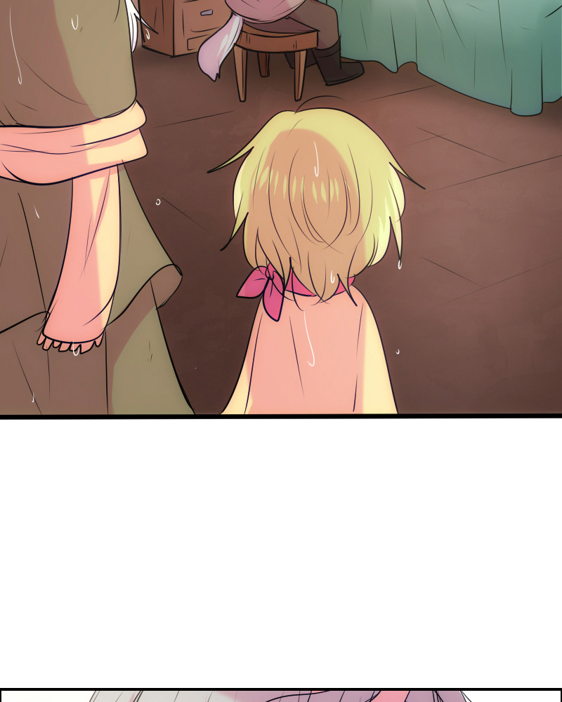 Watermelon – Manhwa Chapter 95 - page 25