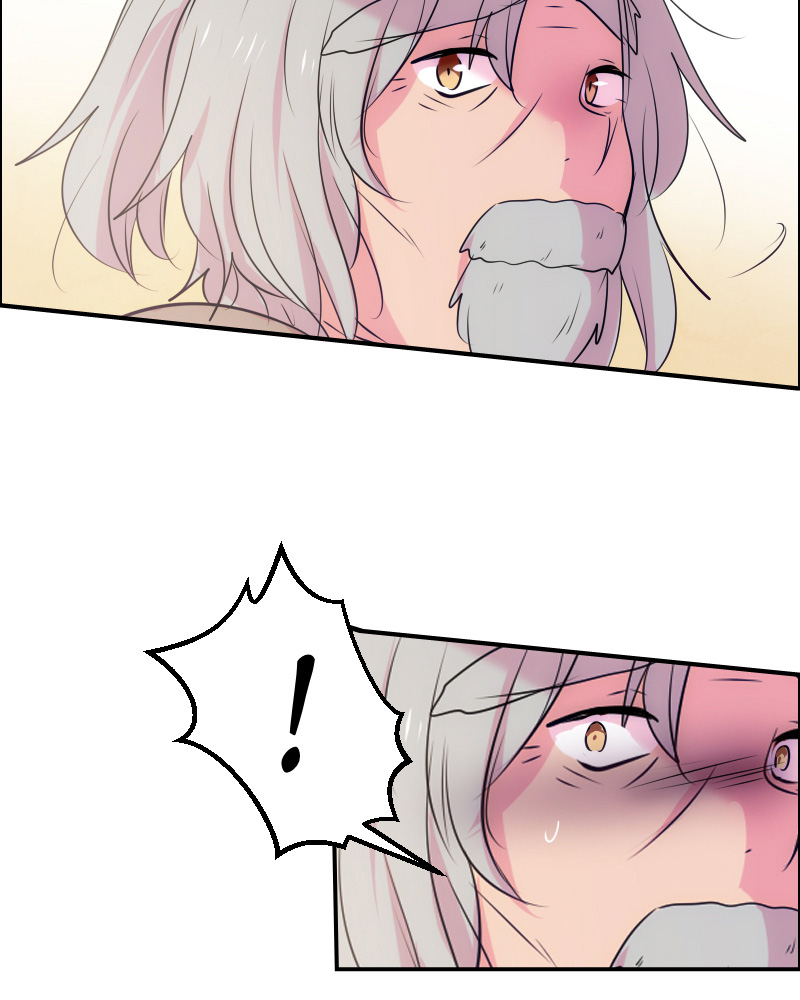 Watermelon – Manhwa Chapter 95 - page 26