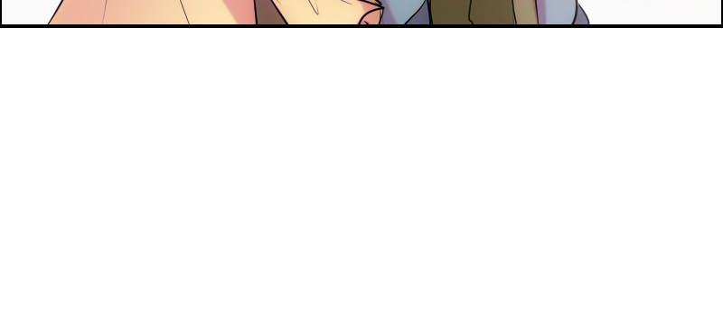 Watermelon – Manhwa Chapter 95 - page 40