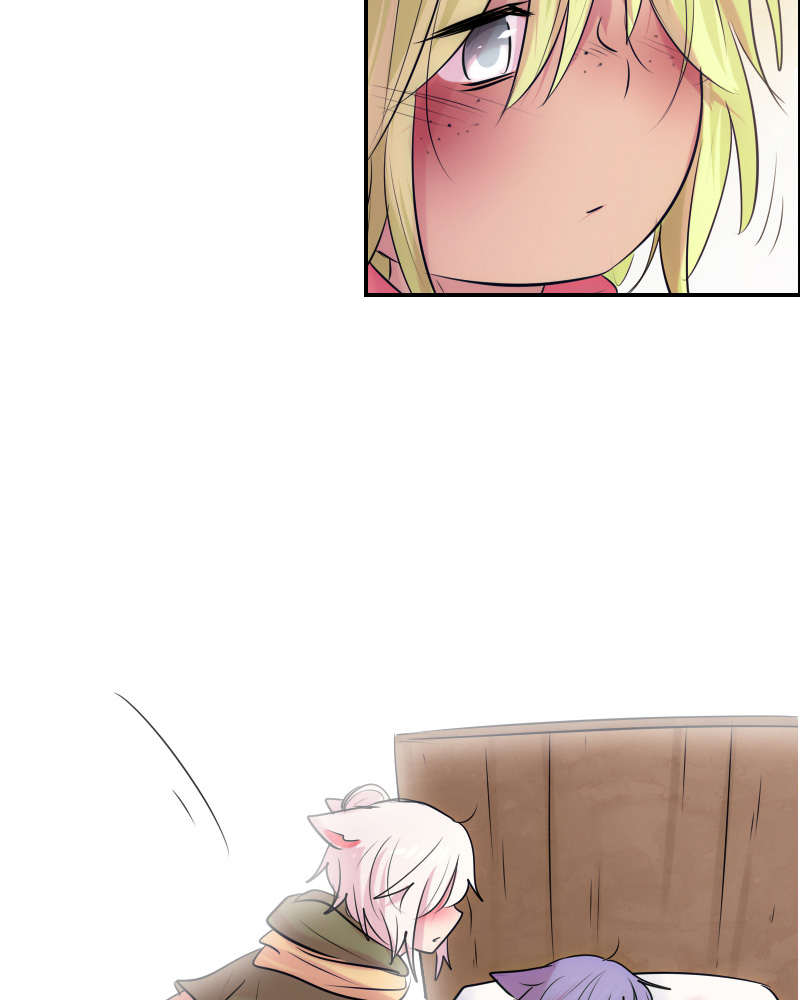 Watermelon – Manhwa Chapter 95 - page 43