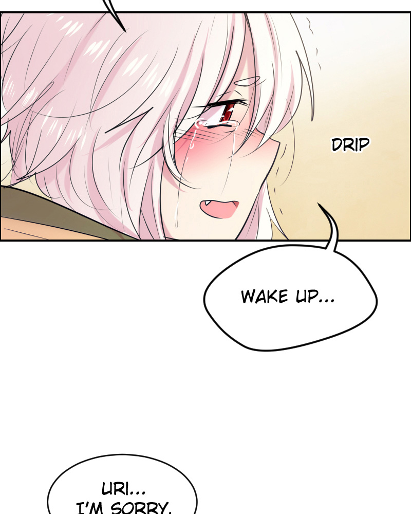 Watermelon – Manhwa Chapter 95 - page 47