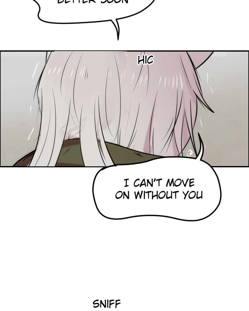 Watermelon – Manhwa Chapter 95 - page 78