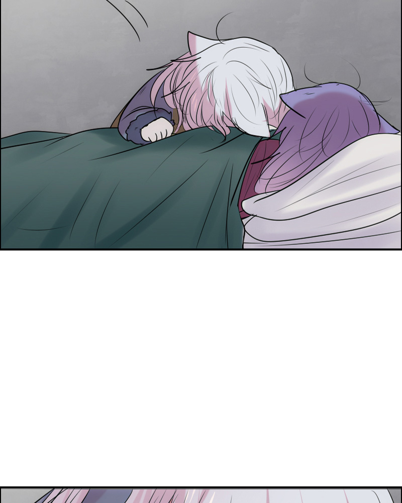 Watermelon – Manhwa Chapter 95 - page 80