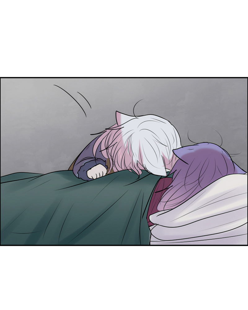 Watermelon – Manhwa Chapter 96 - page 1