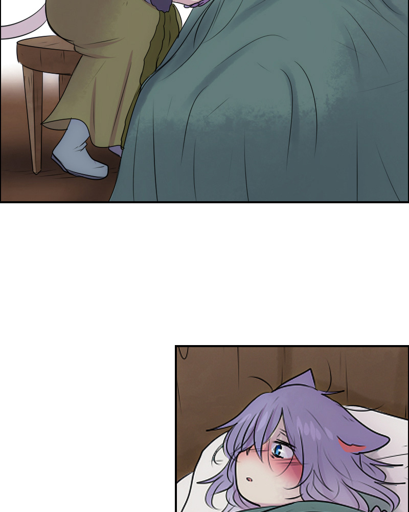 Watermelon – Manhwa Chapter 96 - page 10