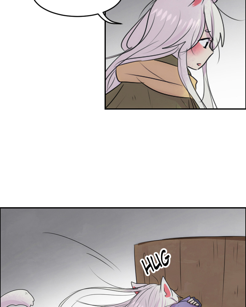 Watermelon – Manhwa Chapter 96 - page 13