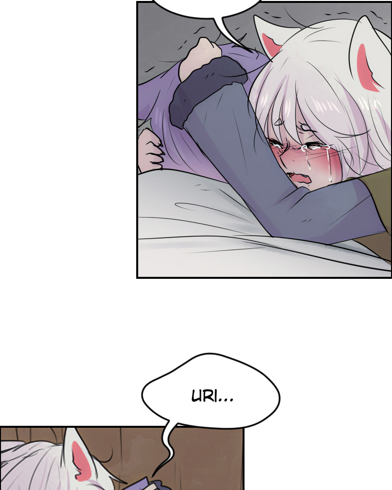 Watermelon – Manhwa Chapter 96 - page 15