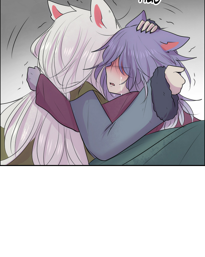 Watermelon – Manhwa Chapter 96 - page 17