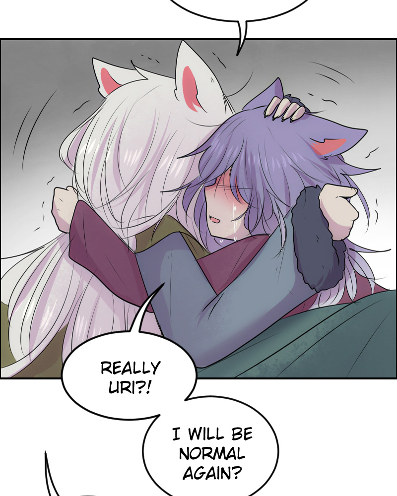 Watermelon – Manhwa Chapter 96 - page 22