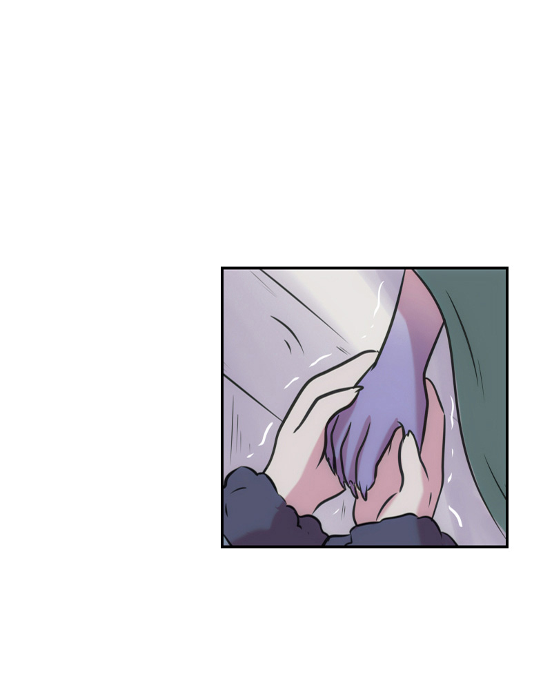 Watermelon – Manhwa Chapter 96 - page 5