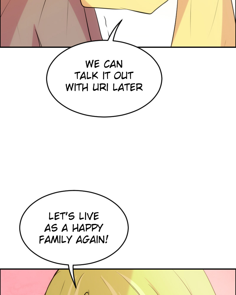 Watermelon – Manhwa Chapter 97 - page 46