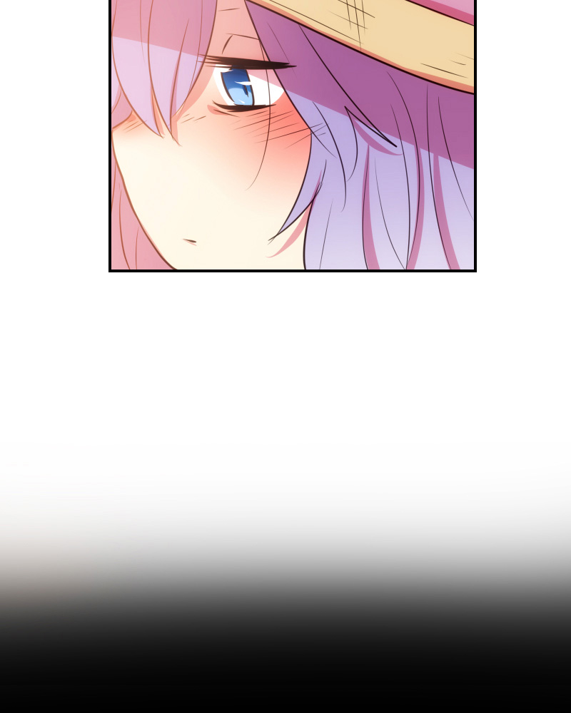 Watermelon – Manhwa Chapter 82 - page 5