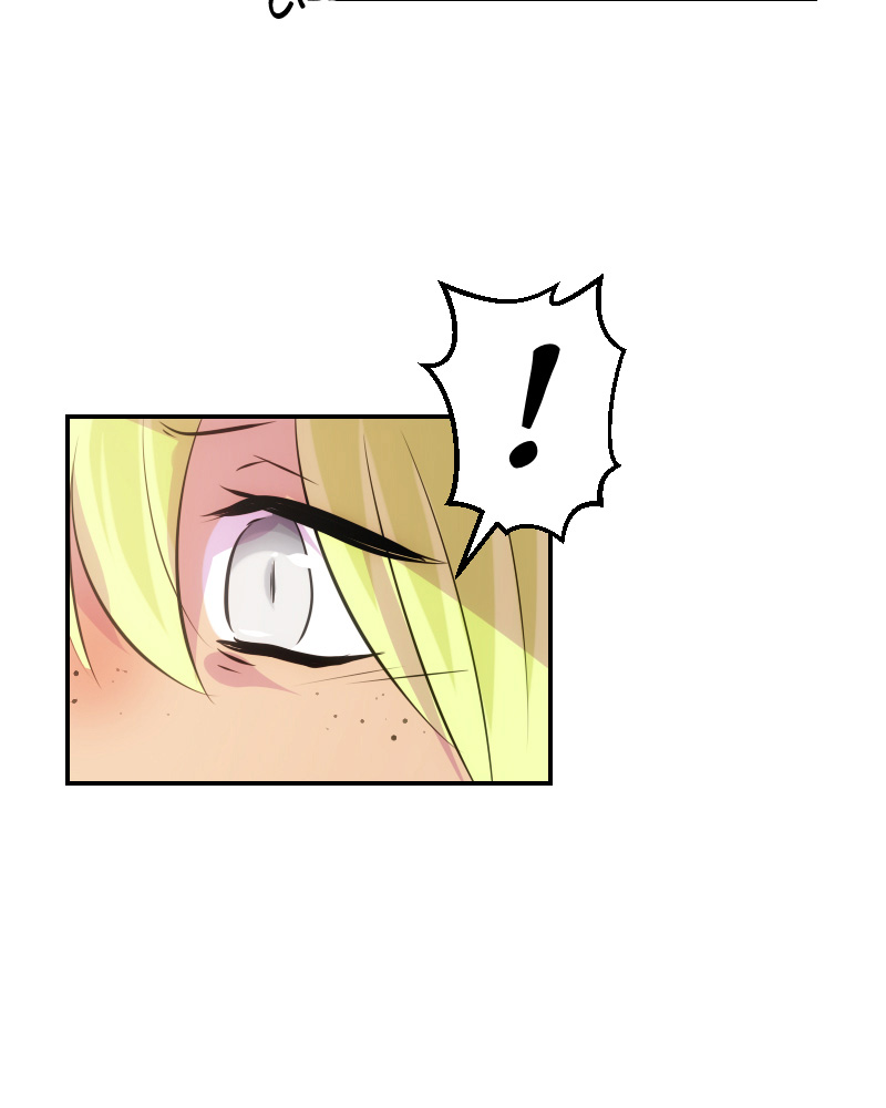 Watermelon – Manhwa Chapter 101 - page 22