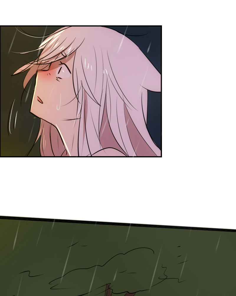 Watermelon – Manhwa Chapter 109 - page 4