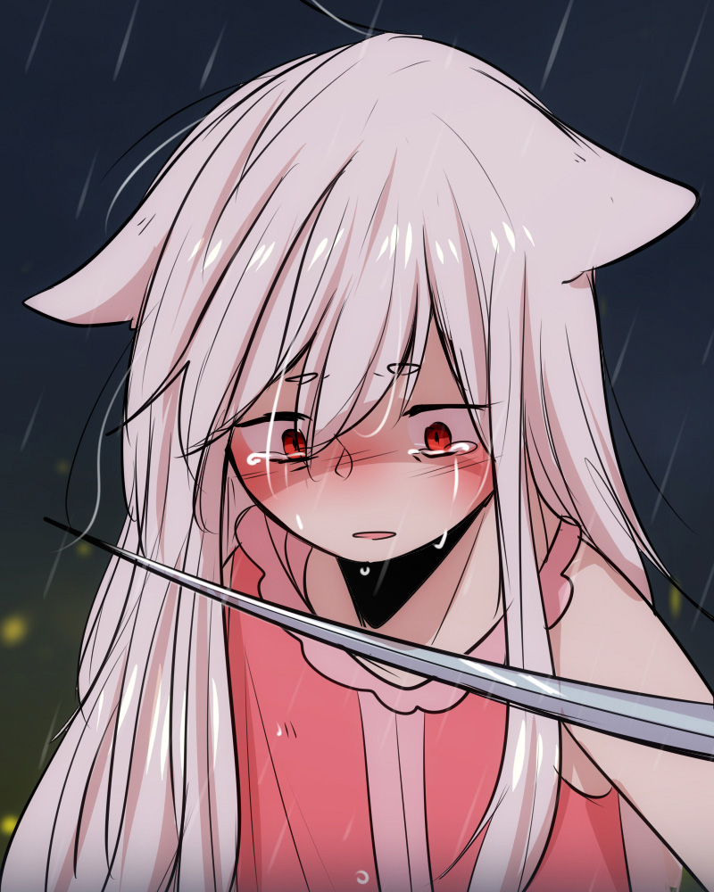 Watermelon – Manhwa Chapter 109 - page 58