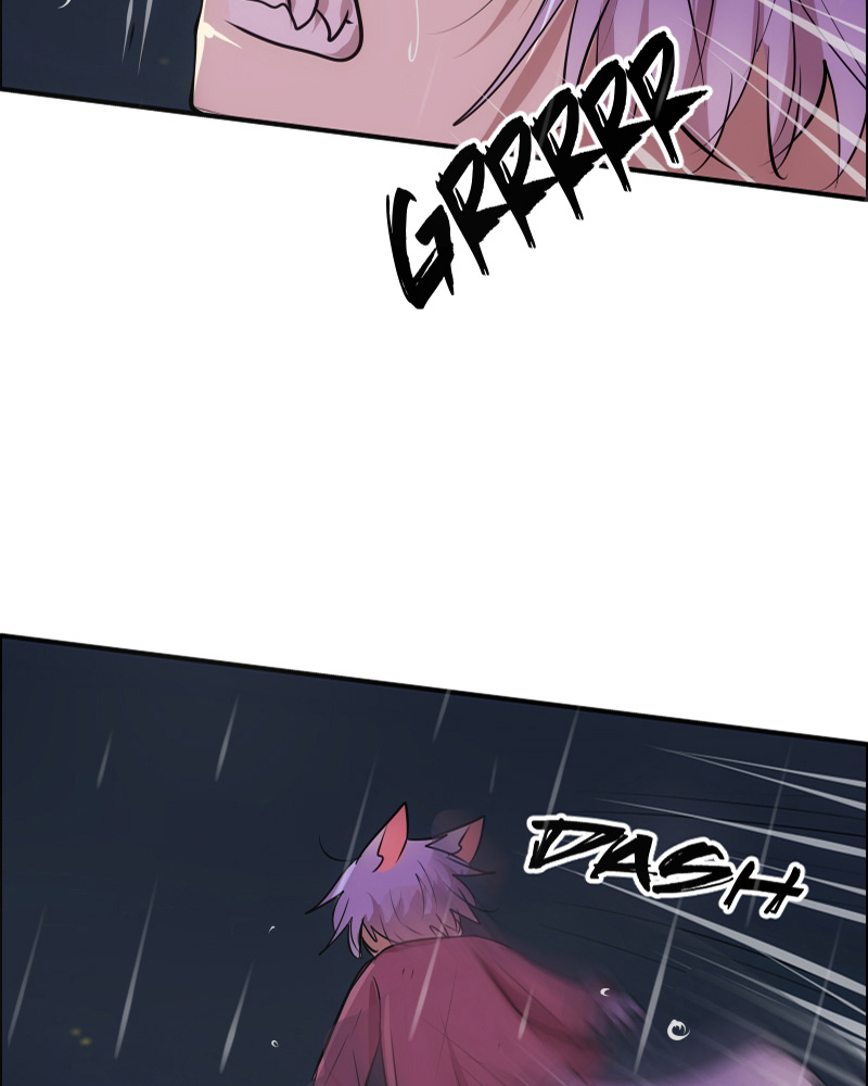 Watermelon – Manhwa Chapter 109 - page 7