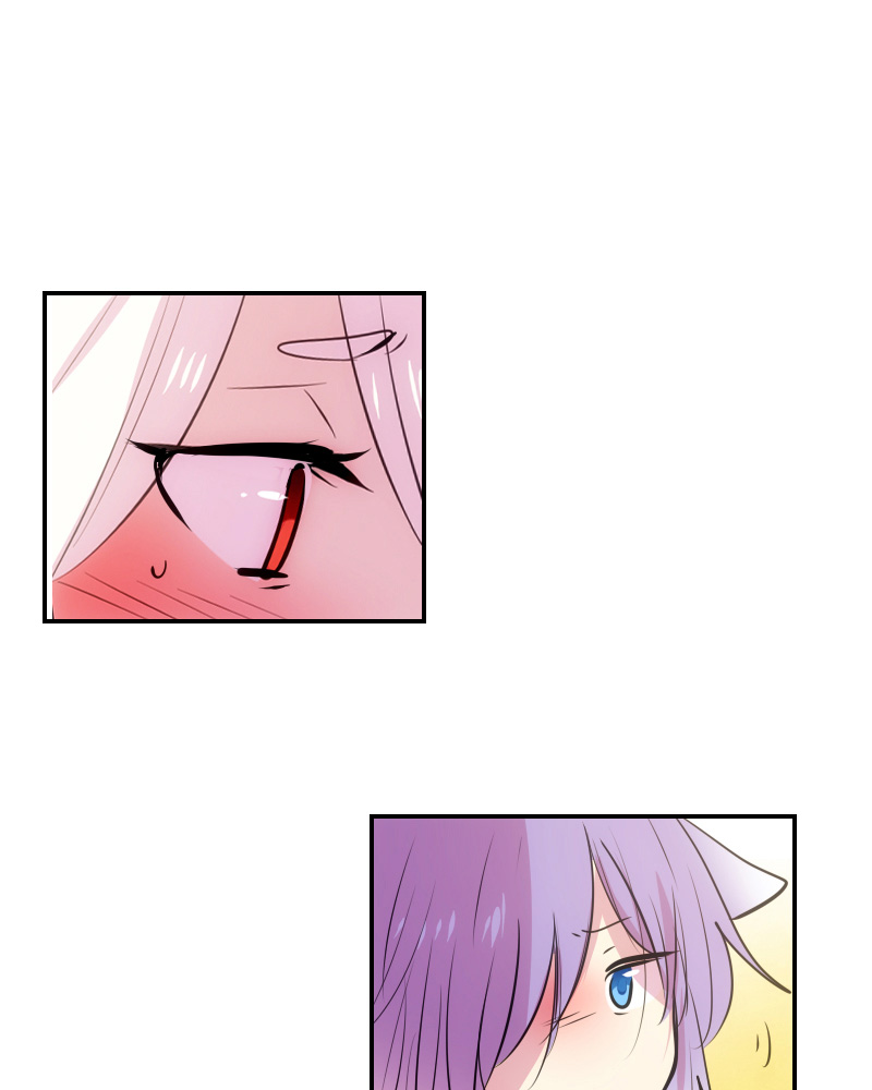 Watermelon – Manhwa Chapter 103 - page 20