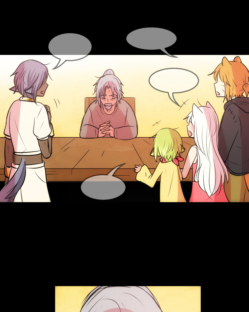 Watermelon – Manhwa Chapter 104 - page 1