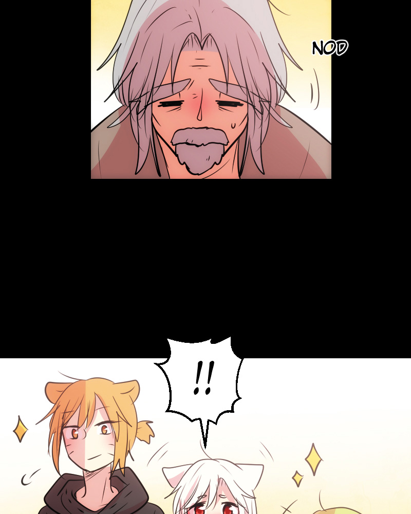 Watermelon – Manhwa Chapter 104 - page 2